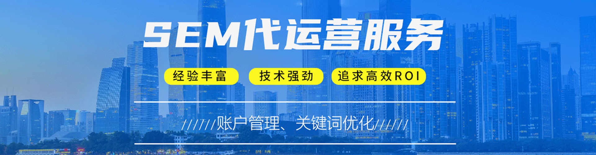 克东百度充值返点