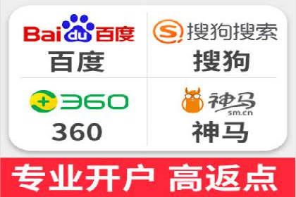 百度竞价账户托管：案例解析与实战技巧